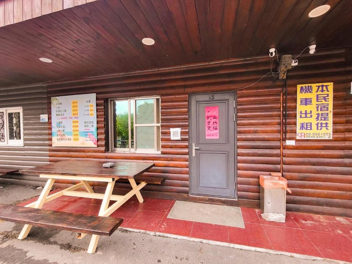 Xing Ji Bungalow Кэньдин Экстерьер фото